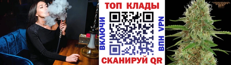 Купить наркотик аптеки Октябрьск Кокаин МАРИХУАНА МЕФ ГАШИШ