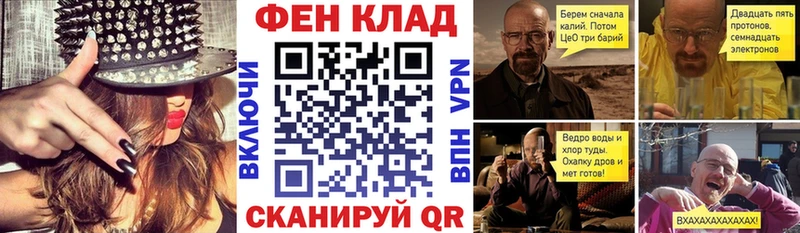 где можно купить Октябрьск Амфетамин 97%