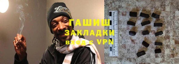 кокаин колумбия Навашино