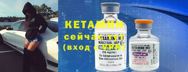 кокаин перу Наволоки