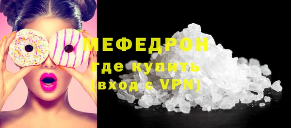 героин Горно-Алтайск