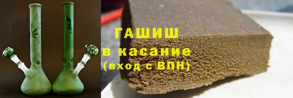 Альфа ПВП Михайлов