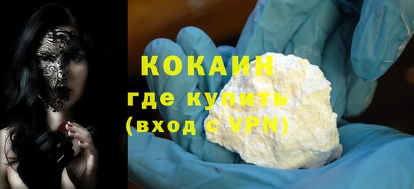 Альфа ПВП Кизел