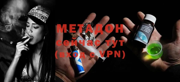 прущая мука Михайловка