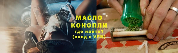 Альфа ПВП Михайлов