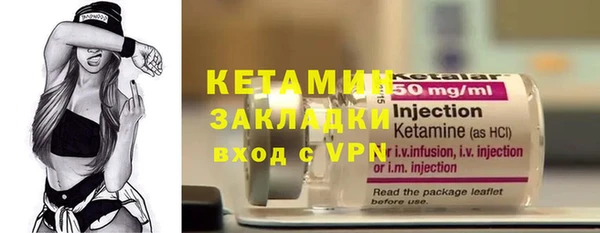 прущая мука Михайловка