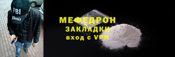 МДМА Кемь