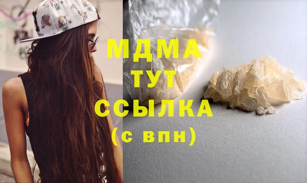 прущая мука Михайловка
