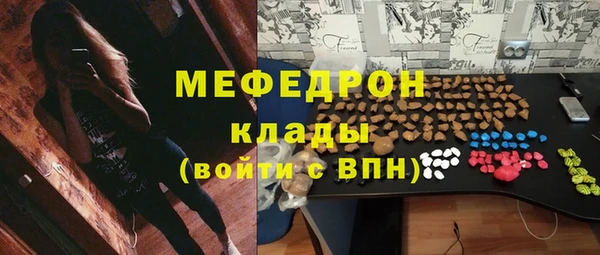 Альфа ПВП Кизел