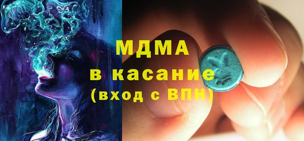 Альфа ПВП Михайлов