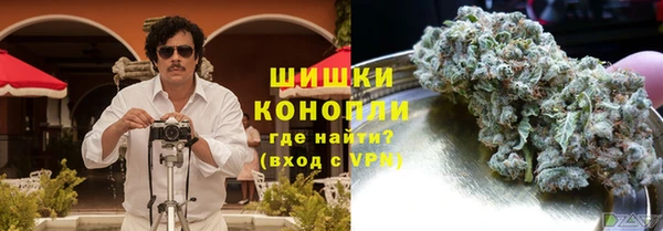 метадон Горняк