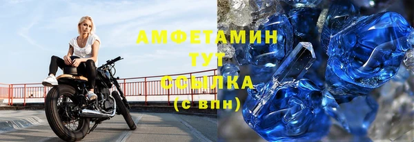 героин Горно-Алтайск