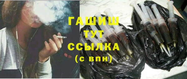 кокаин перу Наволоки