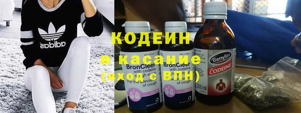 героин Горно-Алтайск
