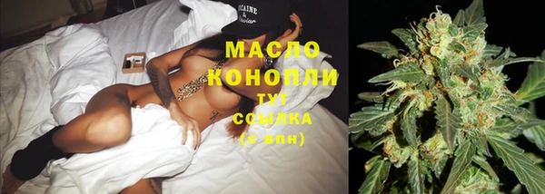 кокаин колумбия Навашино