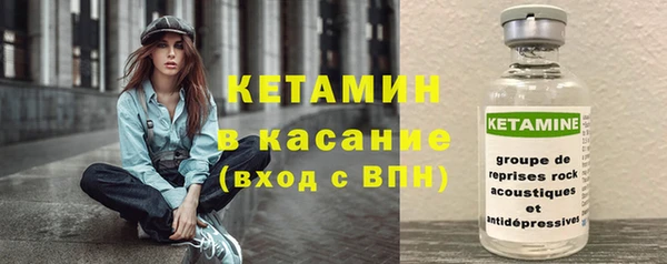 метадон Горняк